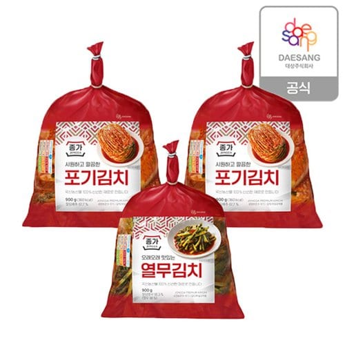 상품 이미지 #1