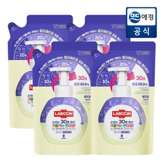 랩신 컬러체인징 포도 핸드워시 리필 450ml x 4개