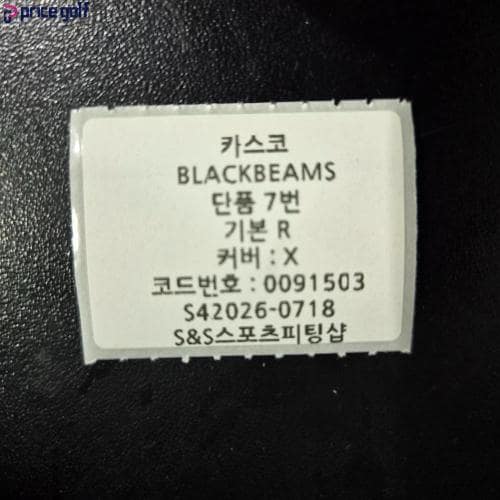 1788486494-52-37.jpg