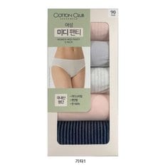 )5매입팬티_미디