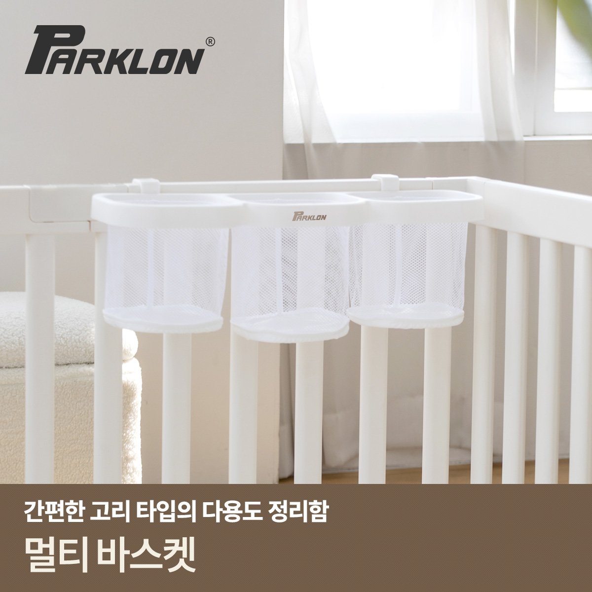 확대된 대표 대표이미지
