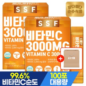 순수식품 (30%추가할인)(쇼핑백증정) 고함량 비타민C 3000mg 분말 스틱 2박스(200포)/ 실속형 비타민씨 100%