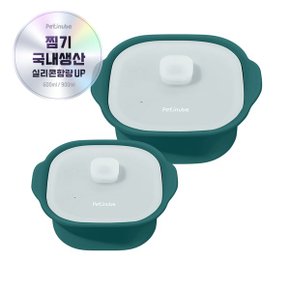 이유식 멀티찜기 600ml +  900ml   3 color   세트_P354759959