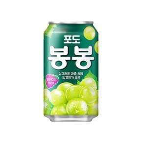 해태 봉봉 포도 340ml 24캔