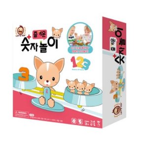 래츠토이 즐거운 숫자 저울 놀이