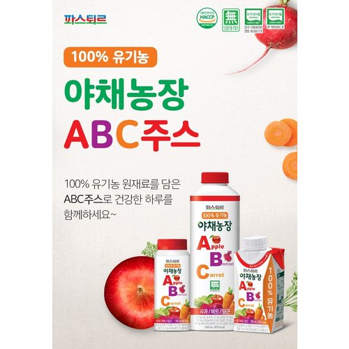 상품이미지5