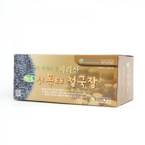 지리산홍화인 (서목태)청국장 가루 400g(200g2통)