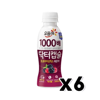  요플레 닥터캡슐 복분자 요구르트 130ml x 6개