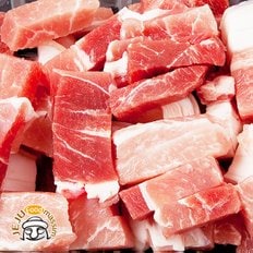 몬트락 제주돼지 찌개용 400g x 5팩 (뒷다리살, 냉장육)