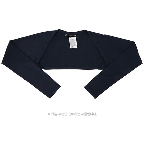 rep product image10