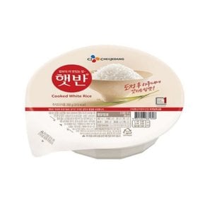 햇반 200G 4개