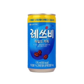 레쓰비 마일드 캔커피(업소용) 175ml x 90캔