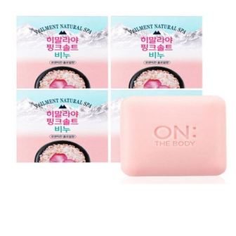  벨먼 히말라야 핑크솔트 비누 로맨틱한 플로럴향, 90g, 4개