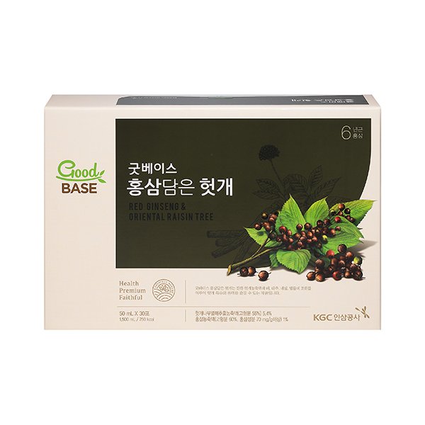 [이마트점포택배] [정관장] 굿베이스  홍삼담은 헛개(50ml30회) 1500ml