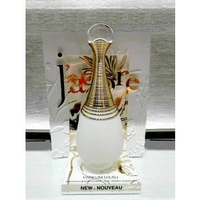 디올 쟈도르 퍼퓸 도 오드 퍼퓸 100ml