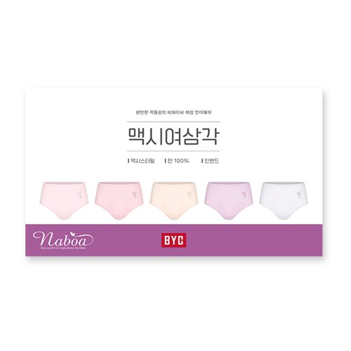 추가8이미지