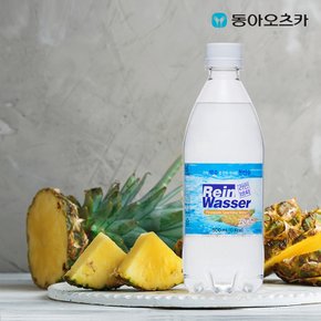 라인바싸 탄산수 파인애플 500ML 페트 20입