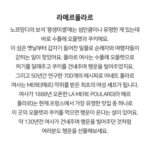 상품이미지2