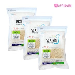 엄지척잡곡 찰보리쌀1kgx3팩(3kg)