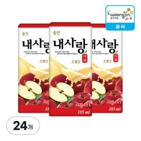 내사랑 드링크 사과 185ml X 24개[36045871]