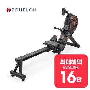 커넥티드 로잉머신 ROW ECH-ROW 렌탈 60개월 월 57900원