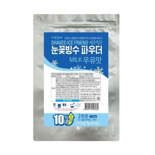 상품이미지1