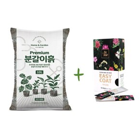 닥터조 프리미엄 분갈이흙 10L + 알비료 이지코트