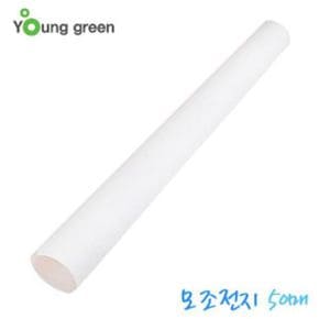 모조전지70g 1묶음50장 문구