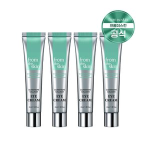 글루타치온 콜라겐 아이크림 리필 40ml x 4개