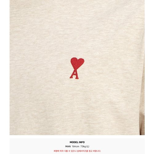 rep product image10