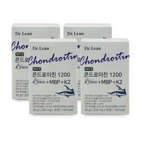 콘드로이친 1200 콘레이티 MBP K2 1200mg x 30정 X 4박스 I W