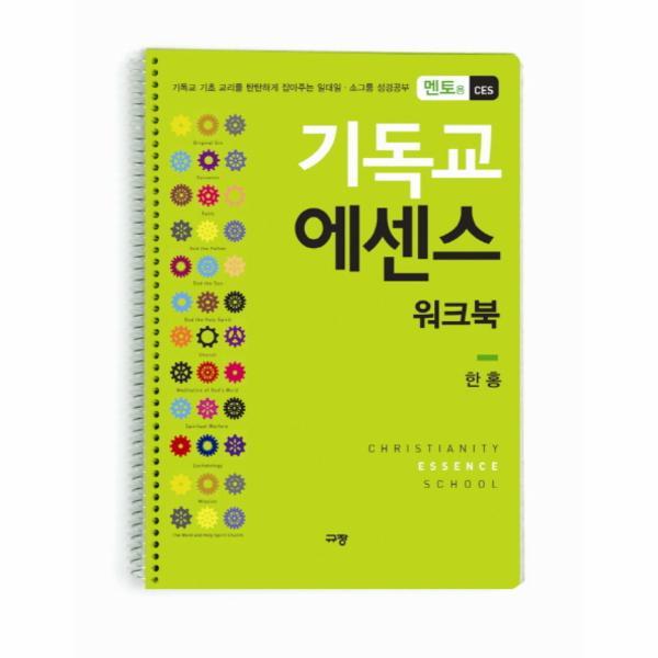 확대된 대표 상품 이미지1