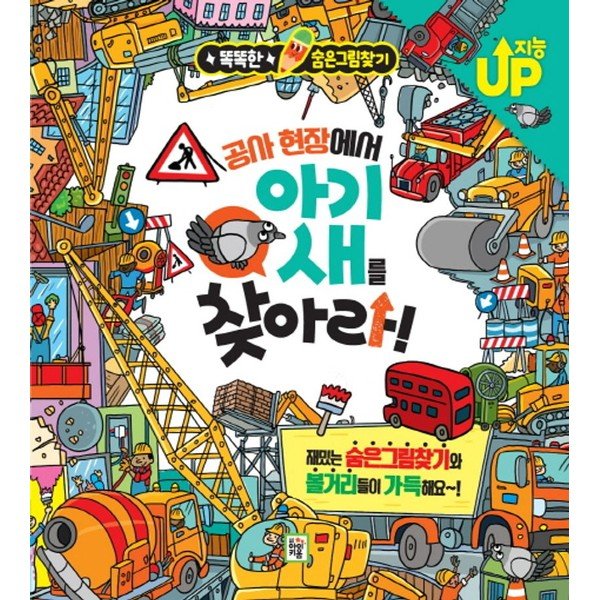 확대된 대표 상품이미지1