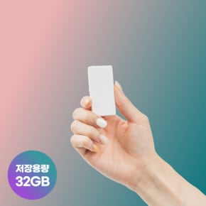 국산 초소형 녹음기 장시간 BUZZ mini 32GB 휴대용 고성능 보이스레코더 어린이집
