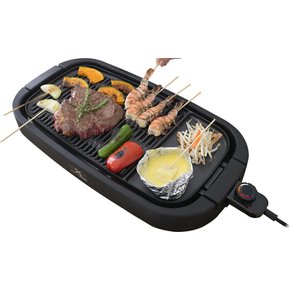 XGRILL GRANDE 80% WX130(B) [야마젠] 야키니쿠 그릴 감연 와이드 플레이트 [빠르고 맛있게