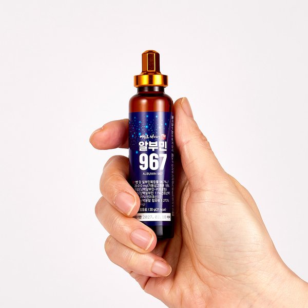 배한호원장의 명작 알부민 967 3박스+1박스(총 120병)_마시는 알부민