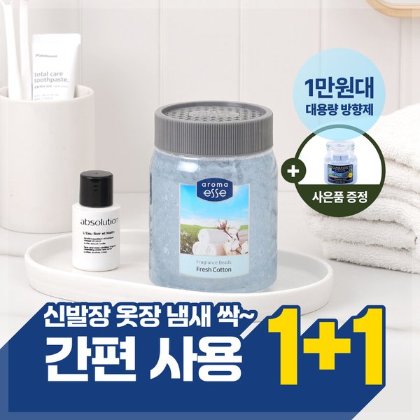 확대된 대표 상품이미지1