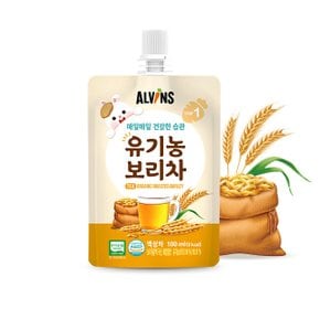 매일매일 건강한 습관 유기농 보리차