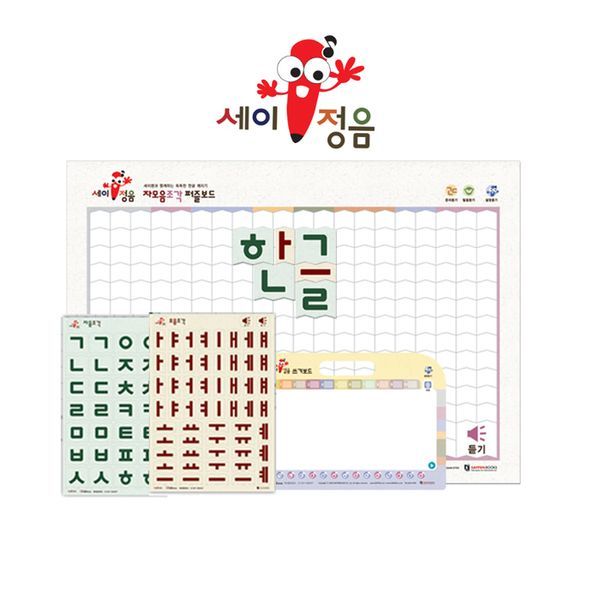 확대된 대표 상품이미지
