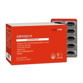 5개월 WCS 코엔자임Q10 코큐텐 30캡슐 5개 1000mg x 5117518