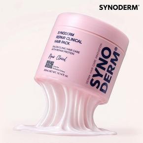 (단품) 더마클라센 시노덤 단백질 본딩 헤어팩 300ml