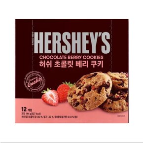 인기과자간식 ~1+1행사 NEO배송