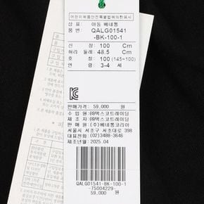 (25F)저지스커트팬츠 QALG01541BK[35383420]