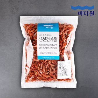 바다원 국산 볶아먹기 좋은 건새우 200g