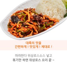 위상로스 어향육슬소스 업소용 1kg