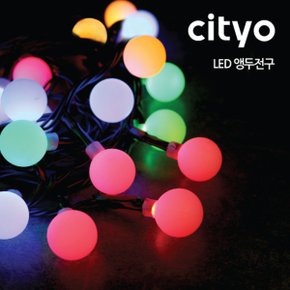 LED 트리전구 앵두 50구