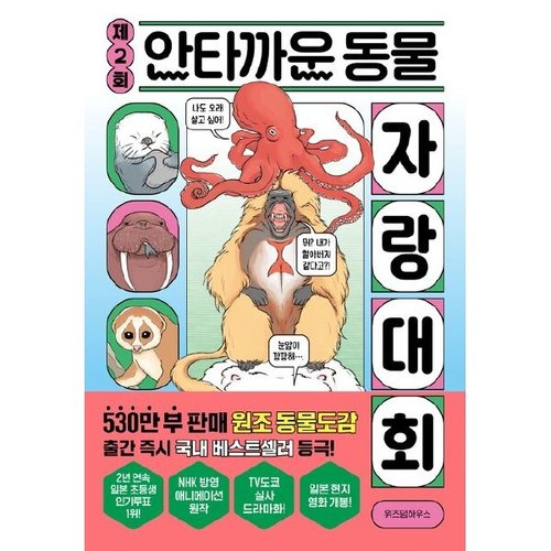 상품이미지1