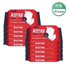 소키 찌든때 전용비누 150g x 10개[33280117]