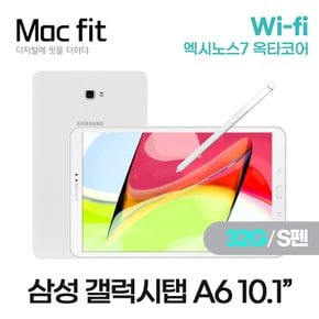 [태블릿 리퍼] 삼성 갤럭시탭A6 10.1인치/ 32G/ 엑시노스7/ 와이파이 굿컨