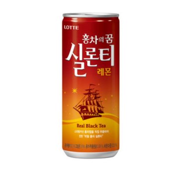  롯데칠성 실론티 레몬 홍차 240ml 30캔